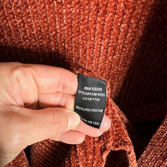 Cardigan Sweater - Picture 5 of 5